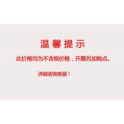 零食小吃休闲食品手撕荷叶鸡整只真空包装熟食开袋即食卤制品750g图2