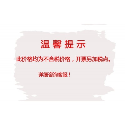 一掌定乾坤（牛蹄）真空包装1kg袋装鲜香休闲小吃厂家零售批发图3