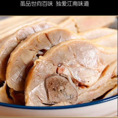 南京盐水鸭特产新鲜熟食卤味卤鸭800g真空装金陵桂花风味咸水鸭肉图2
