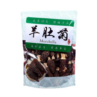 产地直销2023云南头茬羊肚菌干货大量批发250g500g滋补煲汤料食材图5