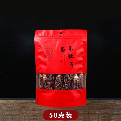 一件代发 2023云南剪柄头茬羊肚菌干货大量批发50g100g菌菇煲汤料图5