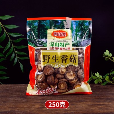 一件代发新货香菇干货500g批发剪脚厚肉冬菇食用菌煲汤料火锅食材图5