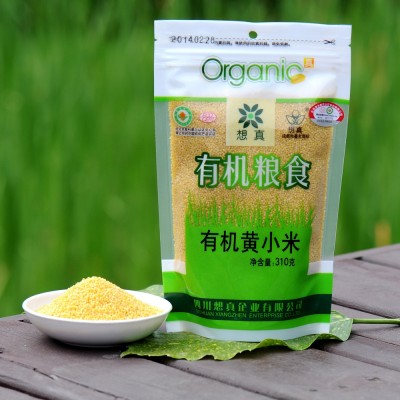 想真有机黄小米 310g 黄小米 五谷杂粮 黍 孕妇儿早餐米糊原料