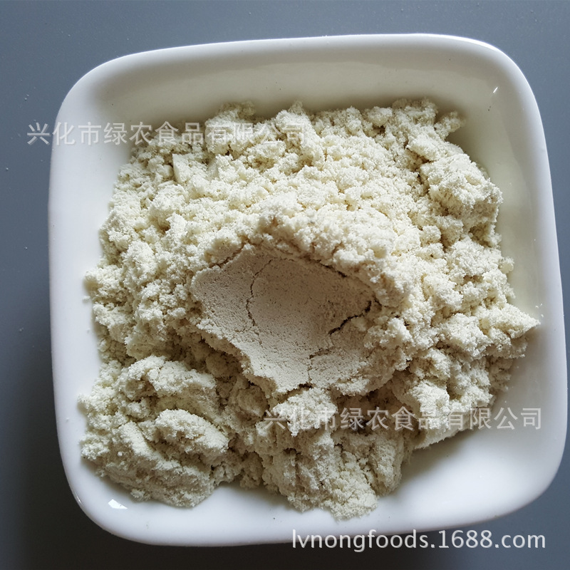 南瓜子仁粉 (3)
