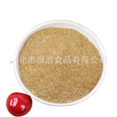 厂家直供调味香料椒盐粉 椒盐粉 椒盐调味复合粉 量大从优500克图5