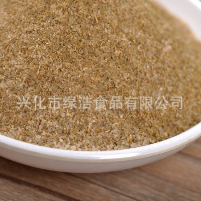 厂家直供调味香料椒盐粉 椒盐粉 椒盐调味复合粉 量大从优500克图2