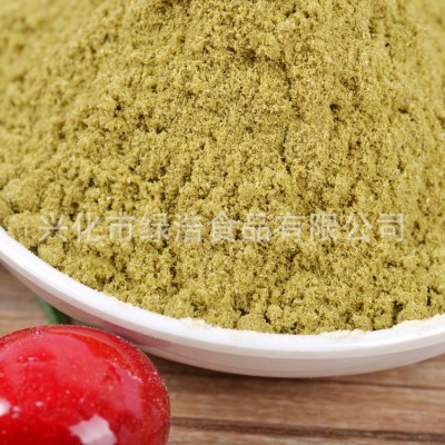 小茴香粉 烧烤回味散装炖菜卤味调味料 500克一袋 量大从优图2