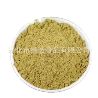 小茴香粉 烧烤回味散装炖菜卤味调味料 500克一袋 量大从优图5
