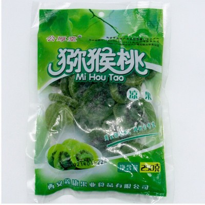 公厚堂猕猴桃干500g 奇异果干蜜饯果干果脯 狝猴桃干厂家现货图3