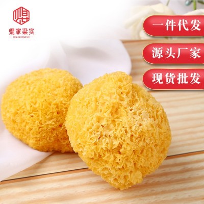 丑耳厂家直销糯耳福建古田特产干货农家糯耳丑耳散装500g菌菇批发图3