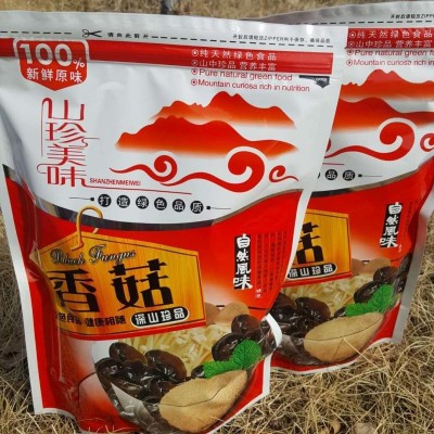 散装大兴安岭烘干货剪根椴木食用菌类肉厚冬蘑浓料理香菇配送袋装图2