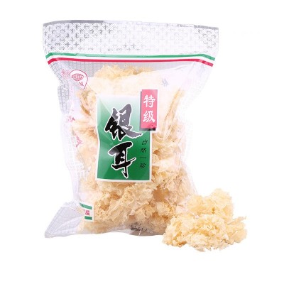 干货食用菌银耳150g散装干货食用菌批发图1