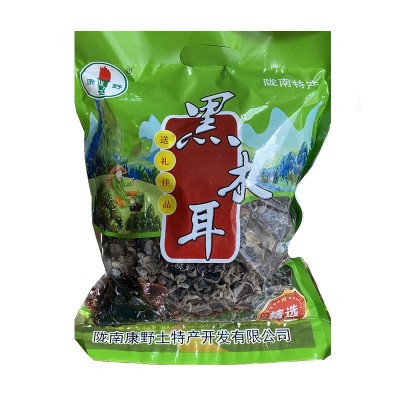 甘肃特产木耳干货肉厚黑木耳食用菌袋装500g
