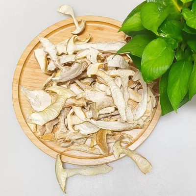 白松茸干货蘑菇云南特产雪山松茸菌菇干片菌汤包煲汤食材产地批发图4