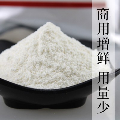 百味匙特鲜一号调料商用特纤维素熬汤炒菜凉拌火锅增箱提鲜香辛料图2