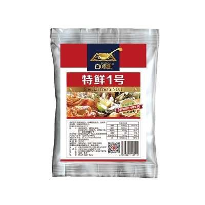 百味匙特鲜一号调料商用特纤维素熬汤炒菜凉拌火锅增箱提鲜香辛料图5