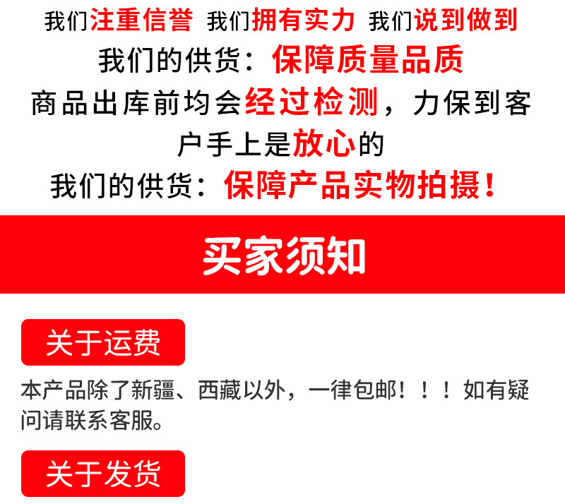 淮南牛肉汤_800__18.jpg