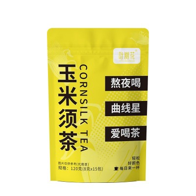 花茶养生茶熬夜叶赏花玉米须茶包苦荞麦元气休闲搭配零食喝运动喝图5