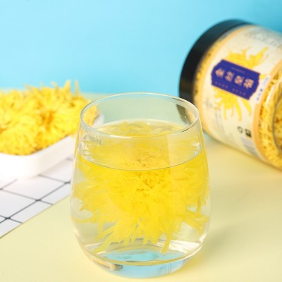 金丝皇菊 一朵一杯 菊花茶密封罐装皇菊花草茶枸杞菊花茶搭配黄菊图3