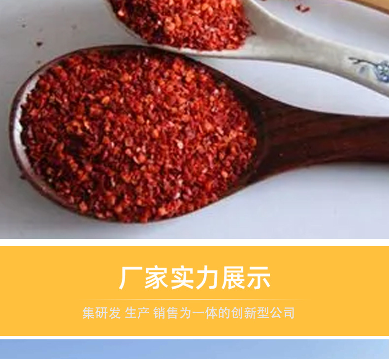 详情_10.jpg