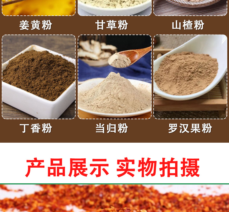 详情_06.jpg