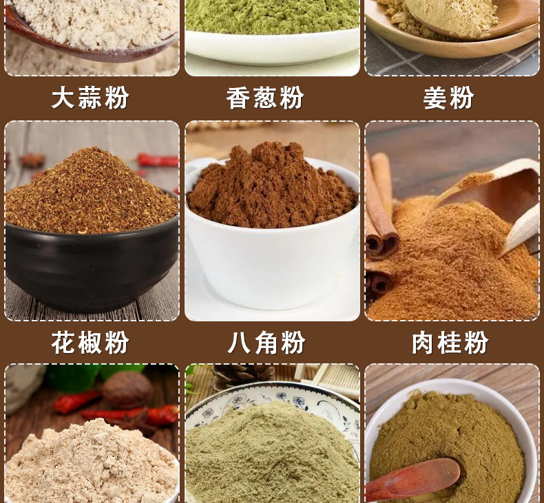 详情_03.jpg