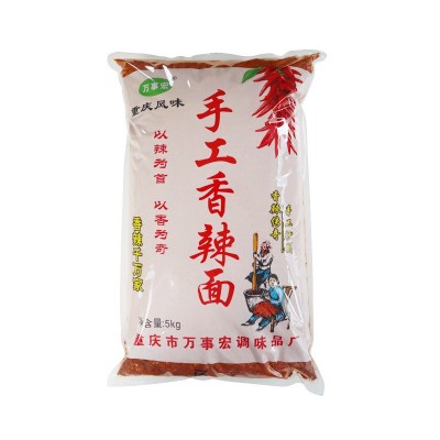 特香特红辣椒面批发麻辣烫串串香商用蘸料香辣红油干辣椒面现货图5