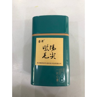 新茶紫阳毛尖120克紫阳毛尖陕西安康明前毛尖茶叶礼盒装厂家直图2