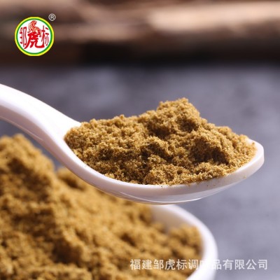 邹虎标孜然粉30g袋装烧烤孜然末孜然面 调味新疆烤羊肉串佐料批发图3