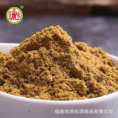 邹虎标孜然粉30g袋装烧烤孜然末孜然面 调味新疆烤羊肉串佐料批发图4