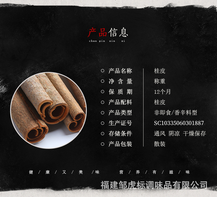 活动_04.jpg