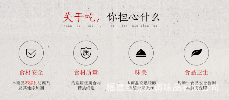 活动_05.jpg