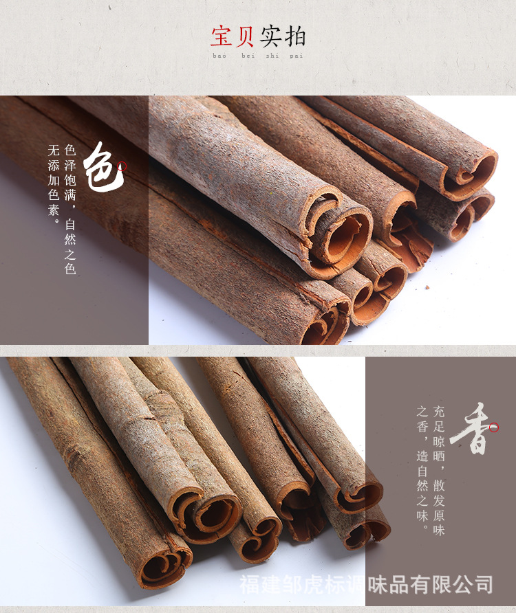 活动_10.jpg
