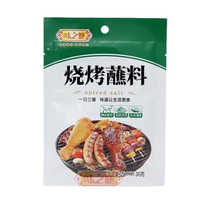 批发烧烤撒料 30g铁板鱿鱼炸串烧烤撒料 批发麻辣串撒料蘸料图5