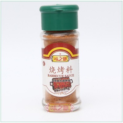 供应批发味之膳调味品 五香烧烤料撒料 烧烤调料烧烤料粉图2