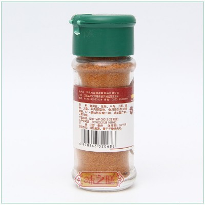 供应批发味之膳调味品 五香烧烤料撒料 烧烤调料烧烤料粉图5