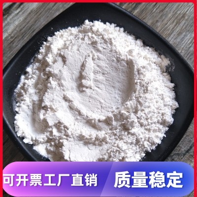 绿帅食品熟糯米粉厂家销售500克起批货源稳定用途广泛细度100目