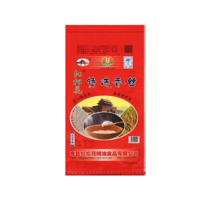 寿县大米红松花特选香丝精品米5kg/10斤丝苗米籼米长粒香米图5