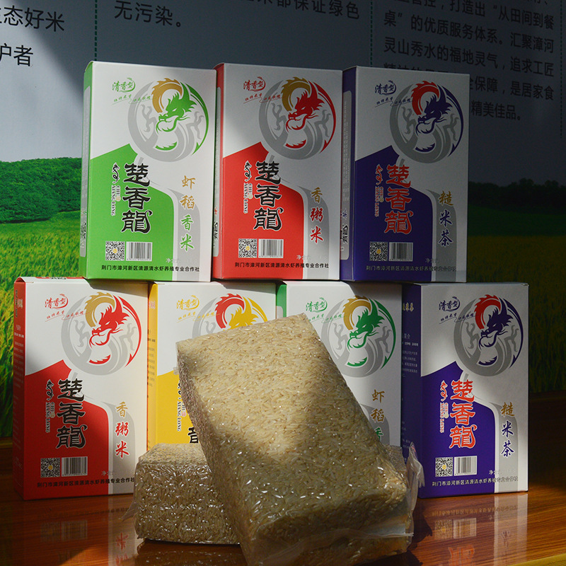 组合图通用 (3).JPG