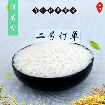 大米，虾稻香米，健康，生态米图2