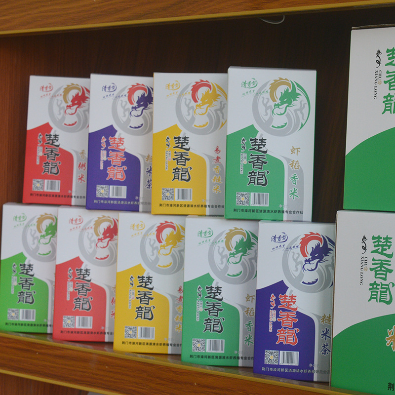 组合图通用 (9).JPG