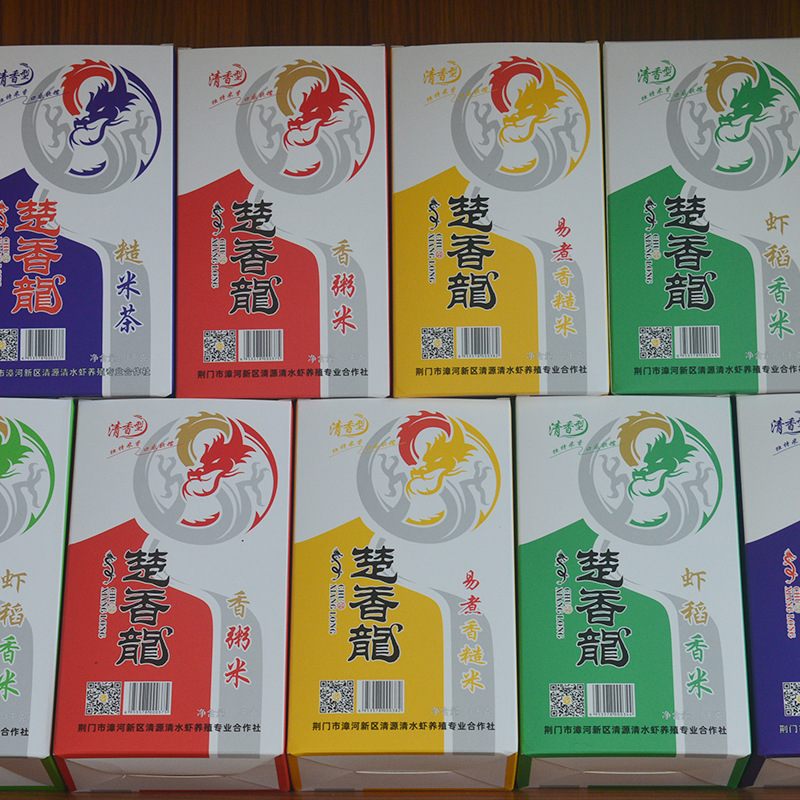 组合图通用 (14).JPG