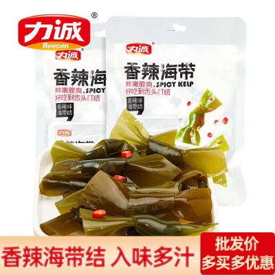 香辣海带结开袋即食海藻麻辣下饭菜非海带丝休闲海味办公零食
