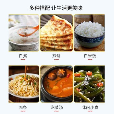 香辣海带丝美味可口40g小包装源自深海厚实多汁老少皆宜图4
