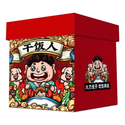 零食大礼包送女友小吃休闲食品整箱组合解饿充饥夜宵儿童生日礼物图5
