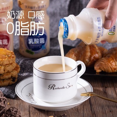 胃动力益生元乳酸菌饮品340ml*12瓶整箱益生菌牛奶饮料酸奶早餐图4