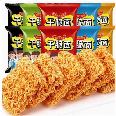 干脆面整箱装怀旧干吃面夜宵方便面小零食小吃吃货休闲食品大礼包图2