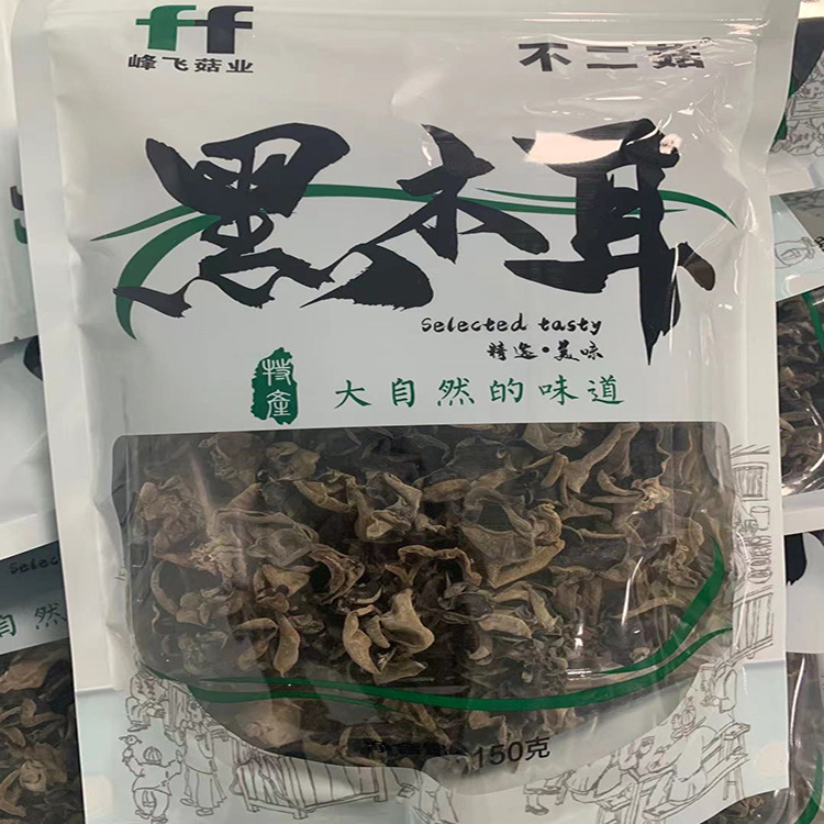 微信图片_20210915144457