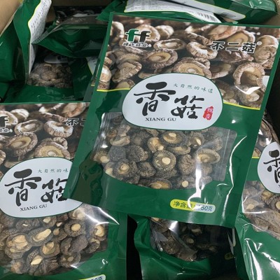 【不二菇】牌产地直销150g袋装细选干香菇