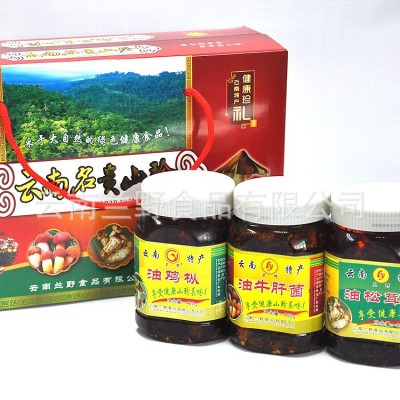 【兰野食品】油鸡枞菌 松茸菌 牛肝菌460g/瓶*3图5